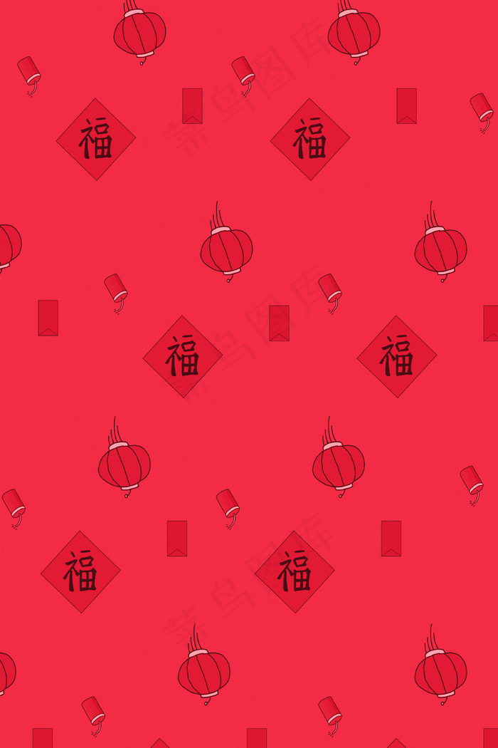 复古风福字底纹背景