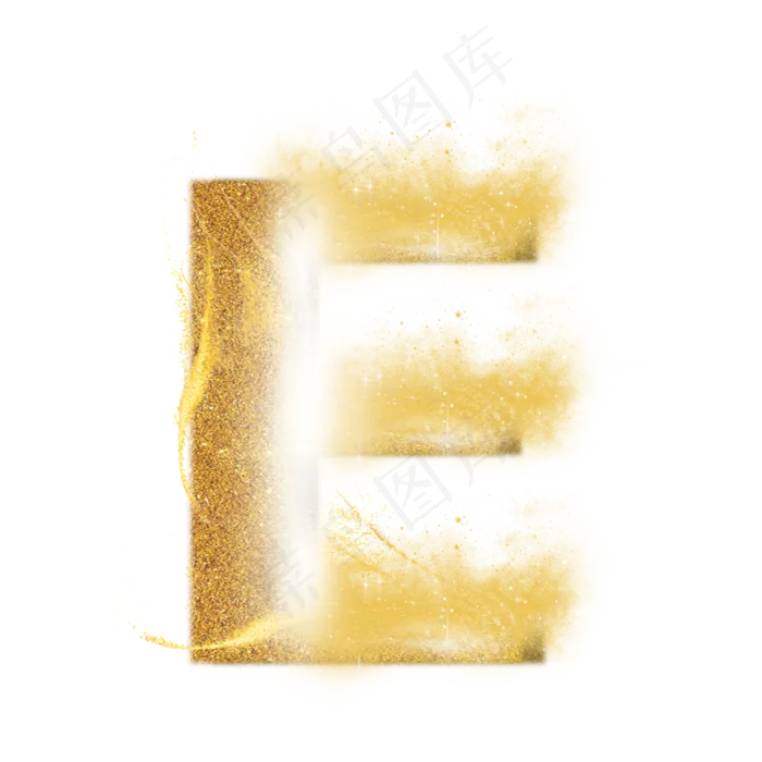炫酷金色沙子光效字母E(3000X3000(DPI:300))psd模版下载