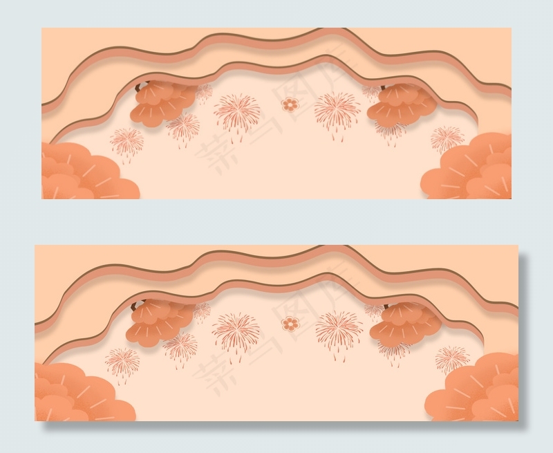 装饰底纹设计边框
