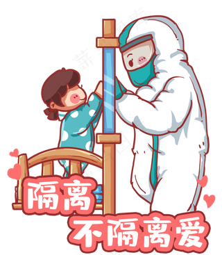 探望隔离女儿母亲