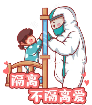 探望隔离女儿母亲