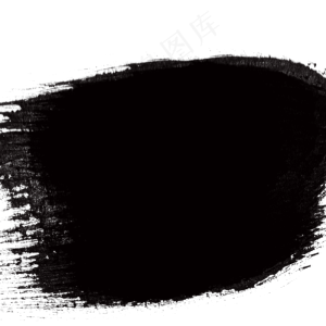 擦拭笔墨