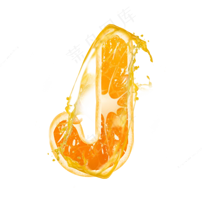 橙子橙汁橙色PSD字母J(3000X3000(DPI:300))psd模版下载