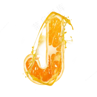 橙子橙汁橙色PSD字母J