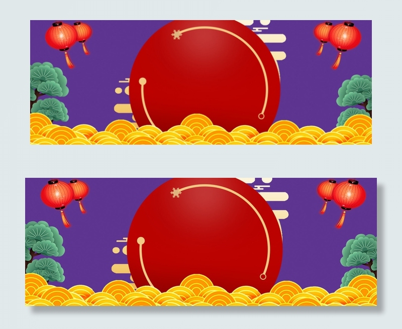 新春年货节电商海报背景