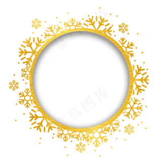 金色雪花边框,免抠元素