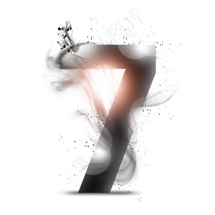 透明水墨艺术数字7,免抠元素艺术字(3000*3000px)psd模版下载