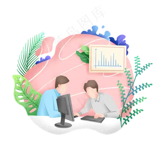 商务办公绿植噪点风格,免抠元素 商务办公绿植噪点风格,免抠元素