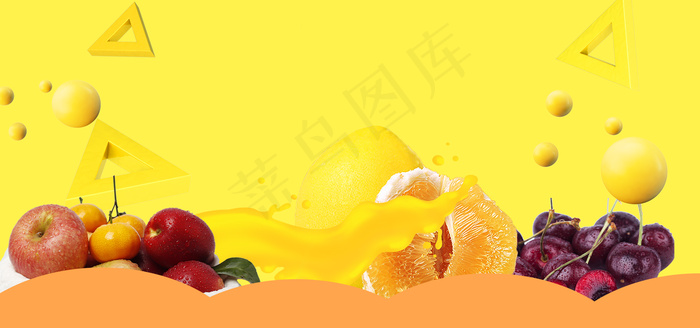 新鲜水果促销黄色banner(1920*900px 	       )psd模版下载