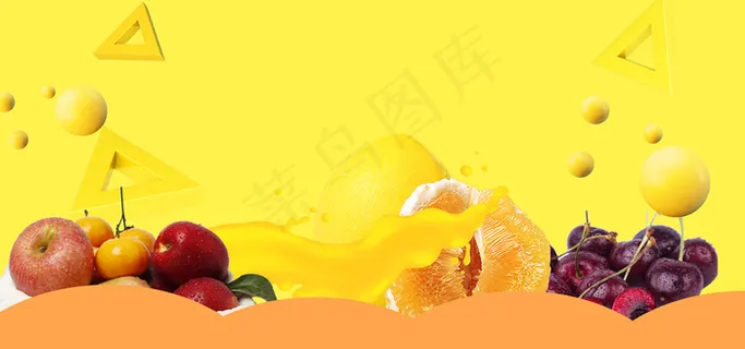 新鲜水果促销黄色banner 新鲜水果促销黄色banner
