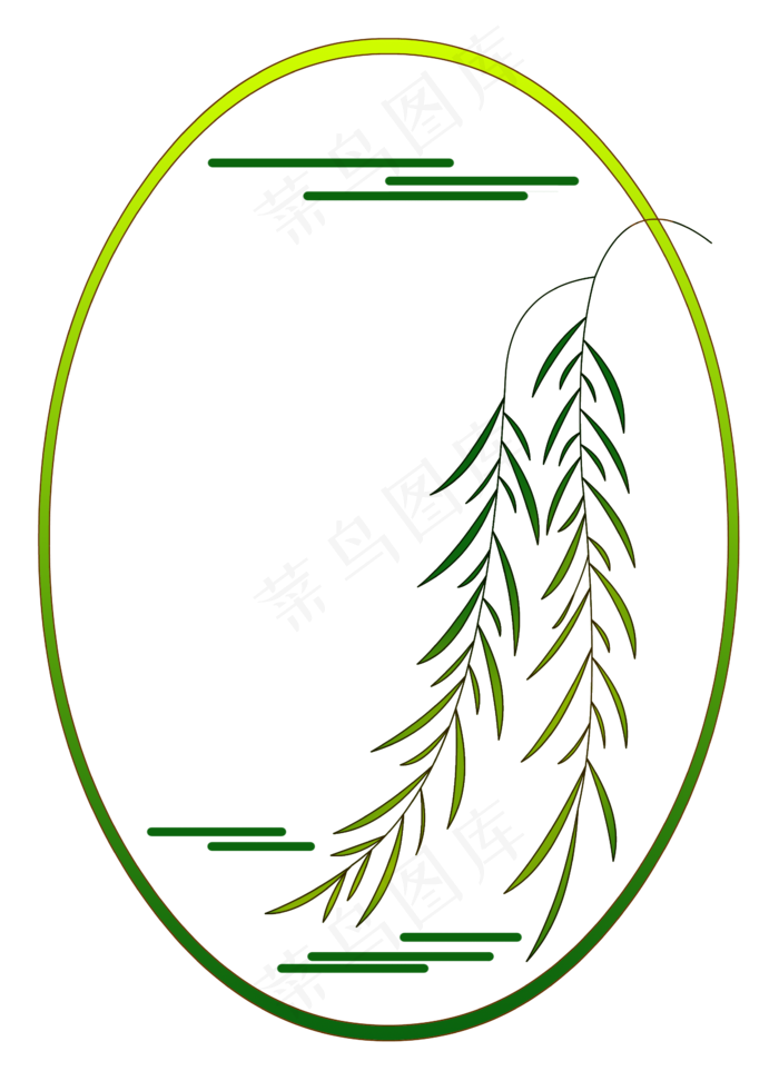 清明节柳叶圆形边框(2322X3225(DPI:72))psd模版下载
