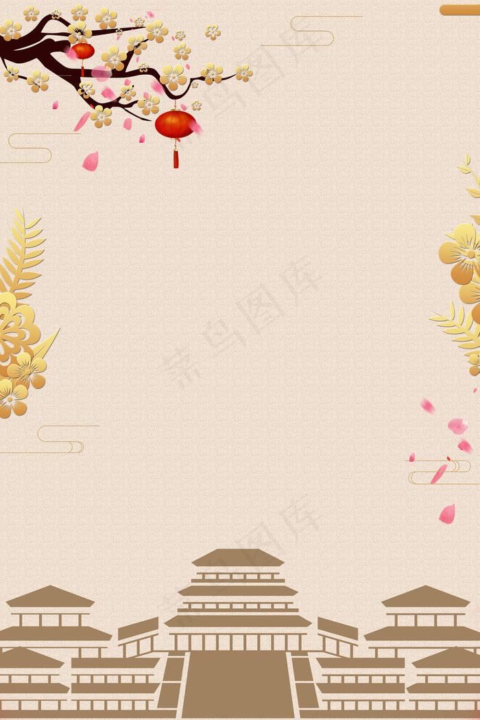 复古风房地产简介