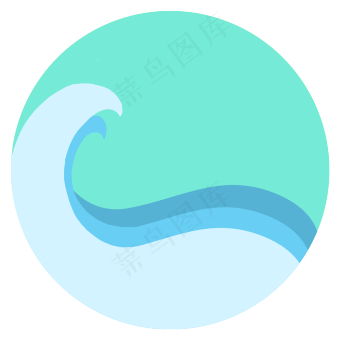 海浪海花元素设计(2000X2000(DPI:72))psd模版下载