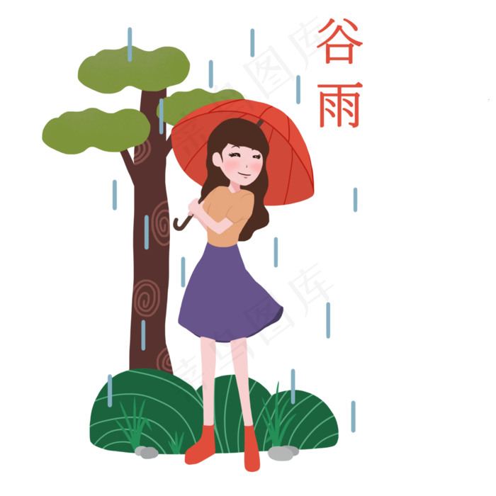 谷雨打伞的小女孩