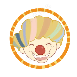 愚人节黄头发的小丑,免抠元素