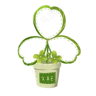 植物边框冰箱贴水果便签纸幸运草