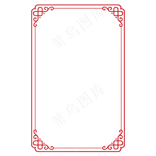古典边框中国风古典边框中国风