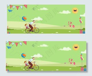 父亲节骑行banner