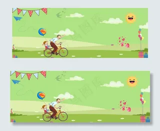 父亲节骑行banner