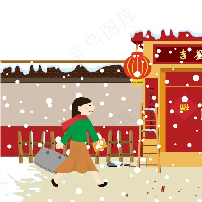 2020鼠年农历新年2月5日回家过年春,免抠元素ai矢量模版下载