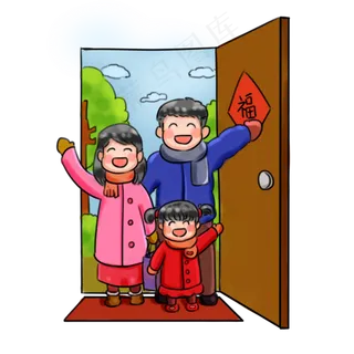 2019新年回家过年系列卡通手绘Q版�,免抠元素