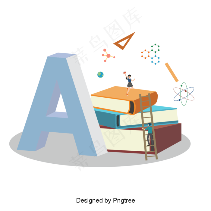 卡通女孩学习场景,免抠元素