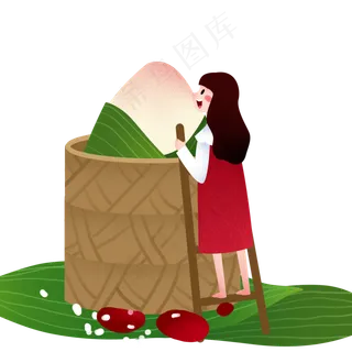 端午节可爱大粽子人物