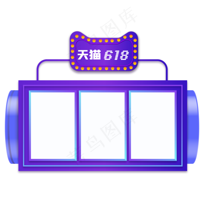 电商渐变优惠券(3000X3000(DPI:300))ai矢量模版下载