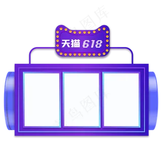 电商渐变优惠券