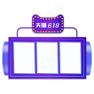 电商渐变优惠券