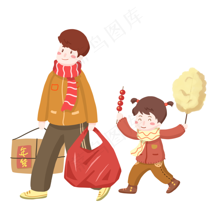 新年置办年货免抠PNG素材(2000*2000px 300 dpi )psd模版下载