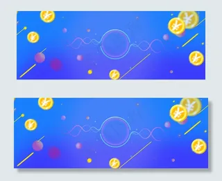 互联网扁平金融高端合作创意合成图