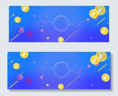 互联网扁平金融高端合作创意合成图 互联网扁平金融高端合作创意合成图