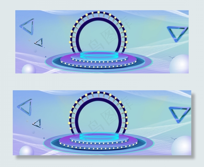 流体渐变618大促时尚banner