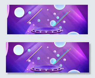 618狂欢年中大促banner