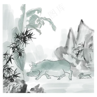 猪年古风水墨画png免抠