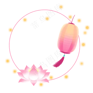 中秋节灯笼莲花边框 中秋节灯笼莲花边框