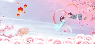 浪漫古风七夕展板