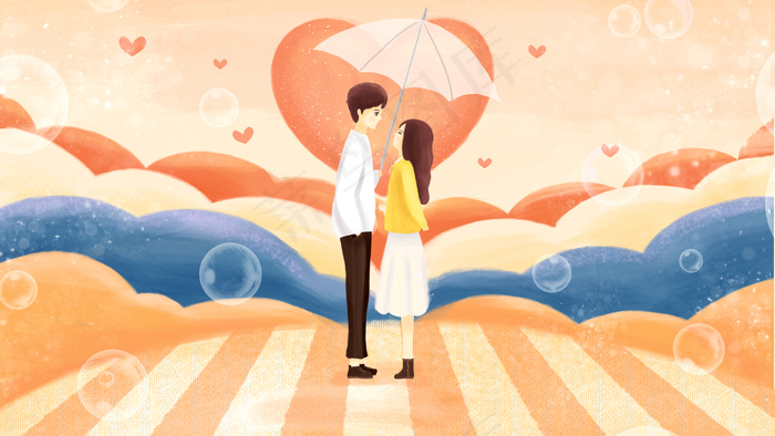温暖系情人节情侣浪漫打伞约会配图