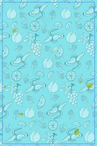 创意水果底纹平面素材