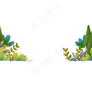 手绘矢量绿色植物