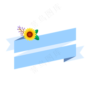 向日葵植物标题栏
