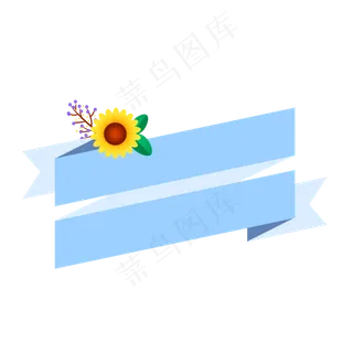 向日葵植物标题栏