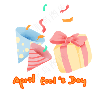 愚人节4月1日礼物PNG小丑帽,免抠元素