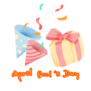 愚人节4月1日礼物PNG小丑帽,免抠元素