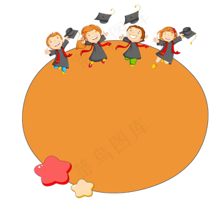 卡通毕业季创意边框