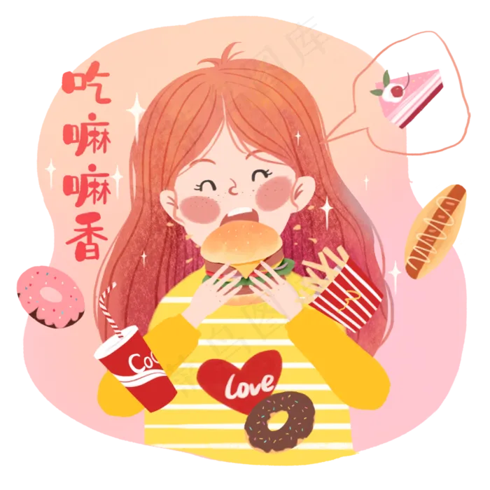 吃货心愿祝福可爱少女,免抠元素(3500*3500px 300 dpi )psd模版下载