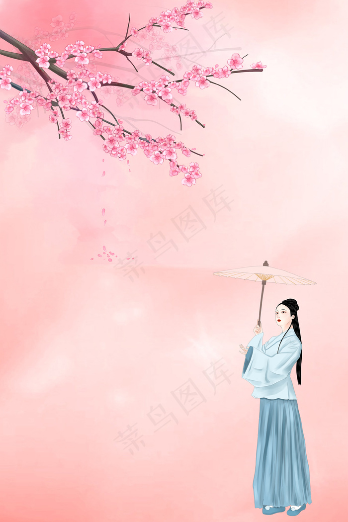 小清新桃花手绘广告(3545*5315px 	      )psd模版下载