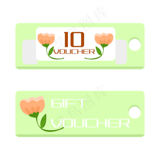 精美绿色方形优惠券