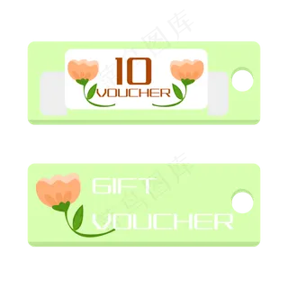 精美绿色方形优惠券